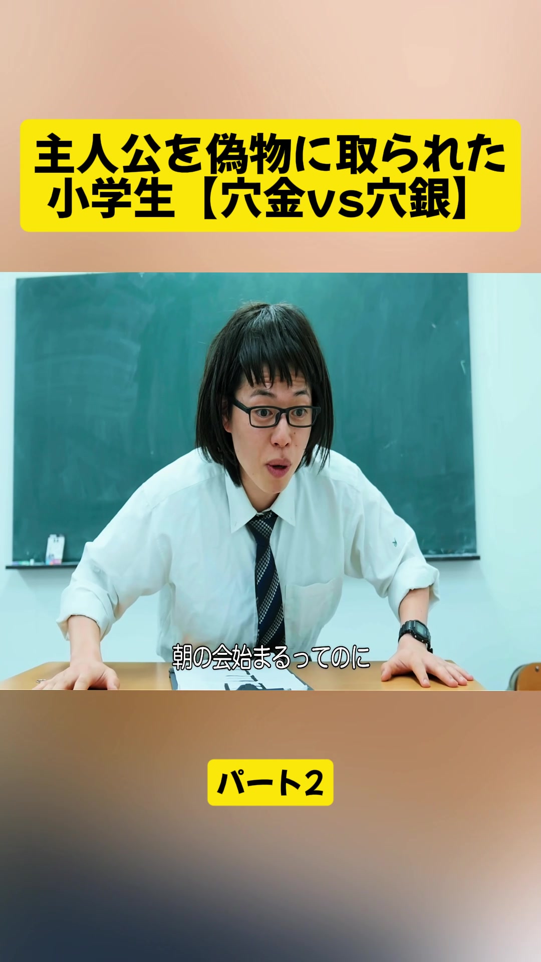 @UgomekiMushi