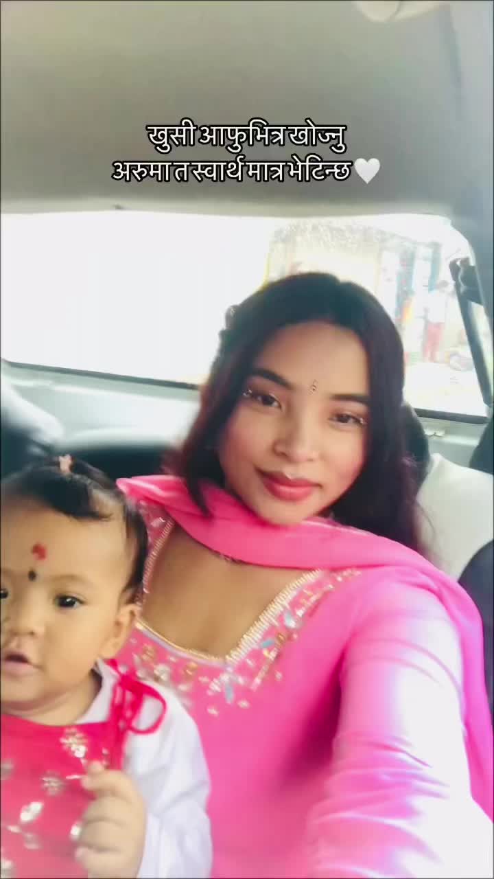 @Îtš .mê ..Aliya 🍒