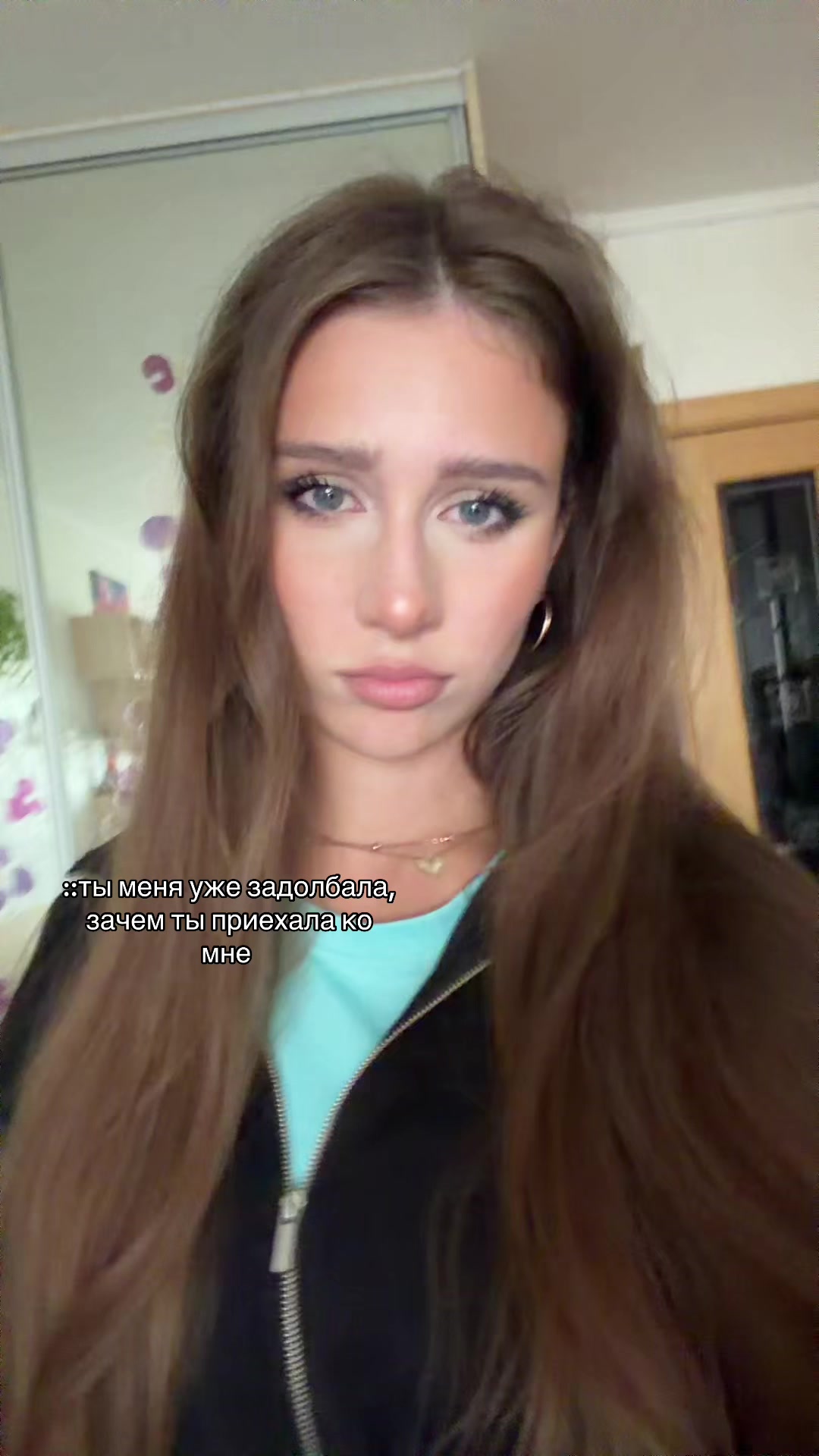 @Чиполина