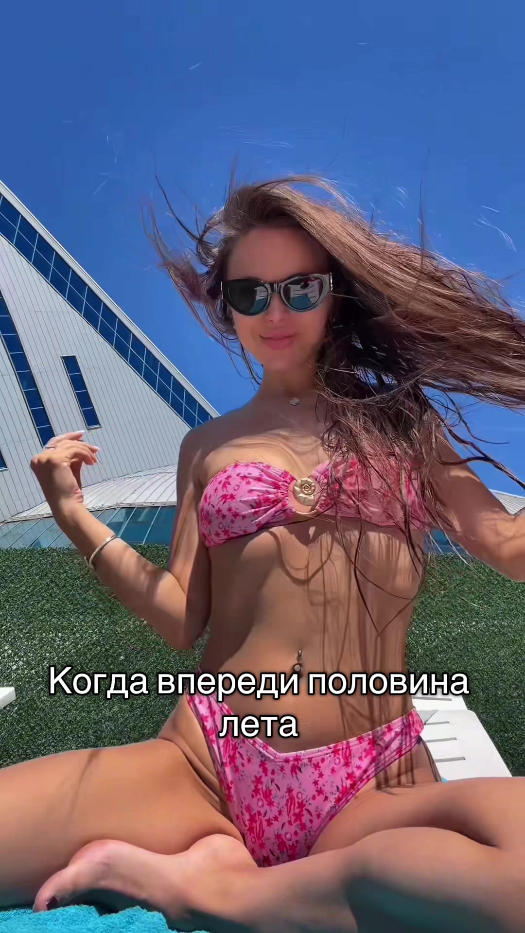 @Девочка с картинки