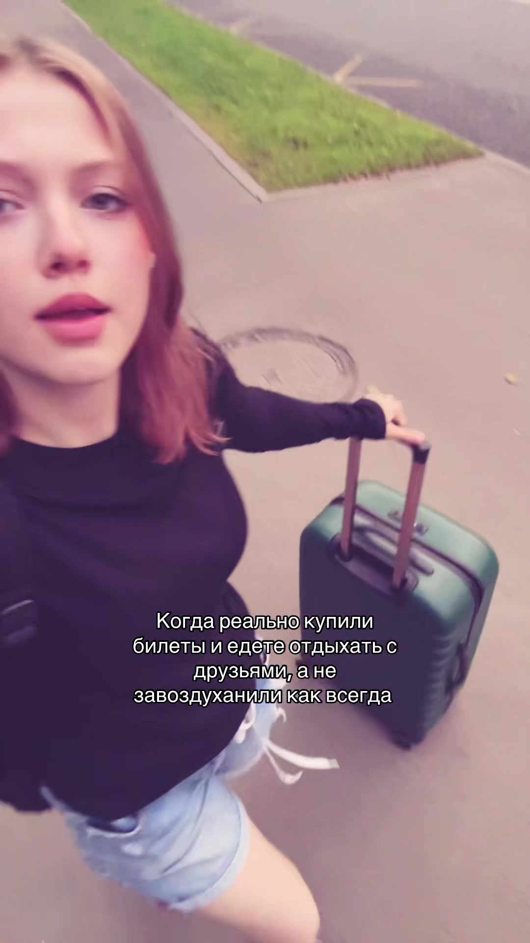 @ваемаа