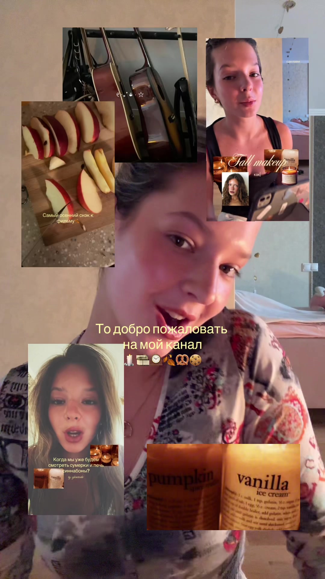 @⋆ ˚｡𝑔𝑙𝑜𝑤𝑐𝑜𝑑𝑒｡⋆౨ৎ˚