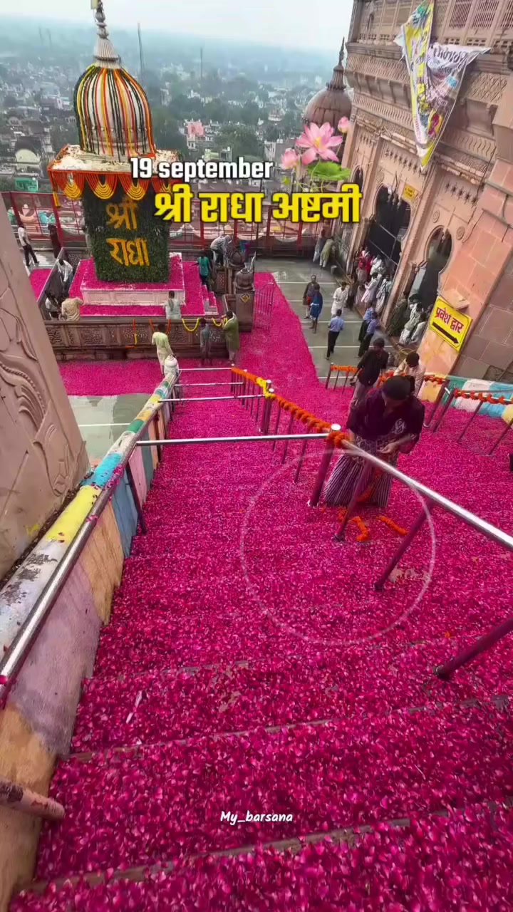 @Sanatani Chandan 🕉️🚩