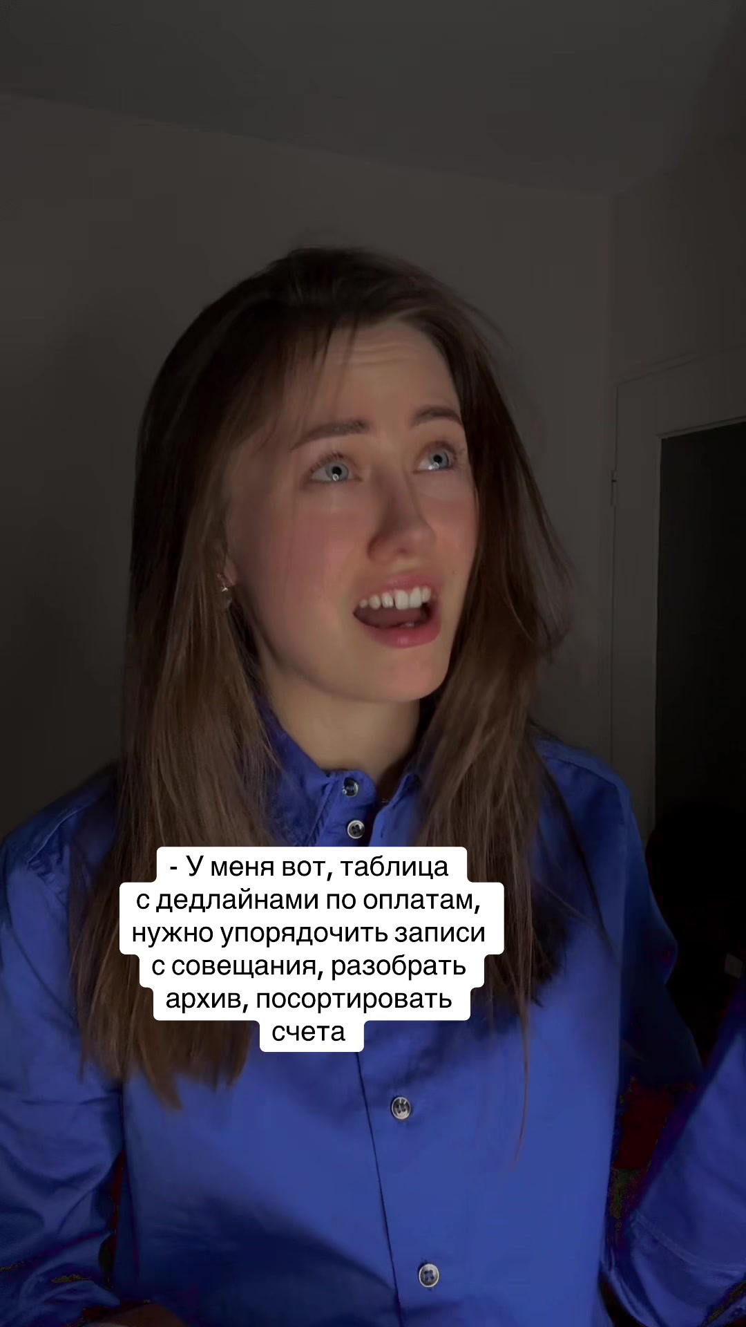 @тгк. Елена пишет книги