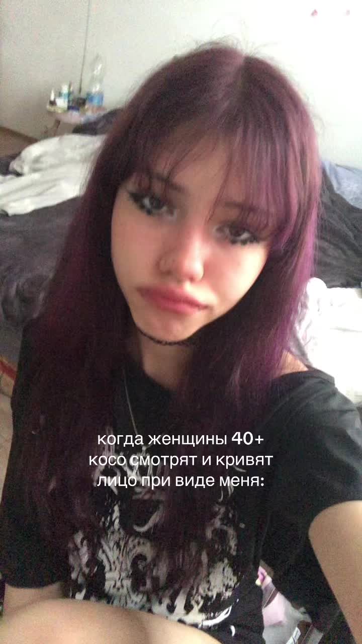 @меланхея
