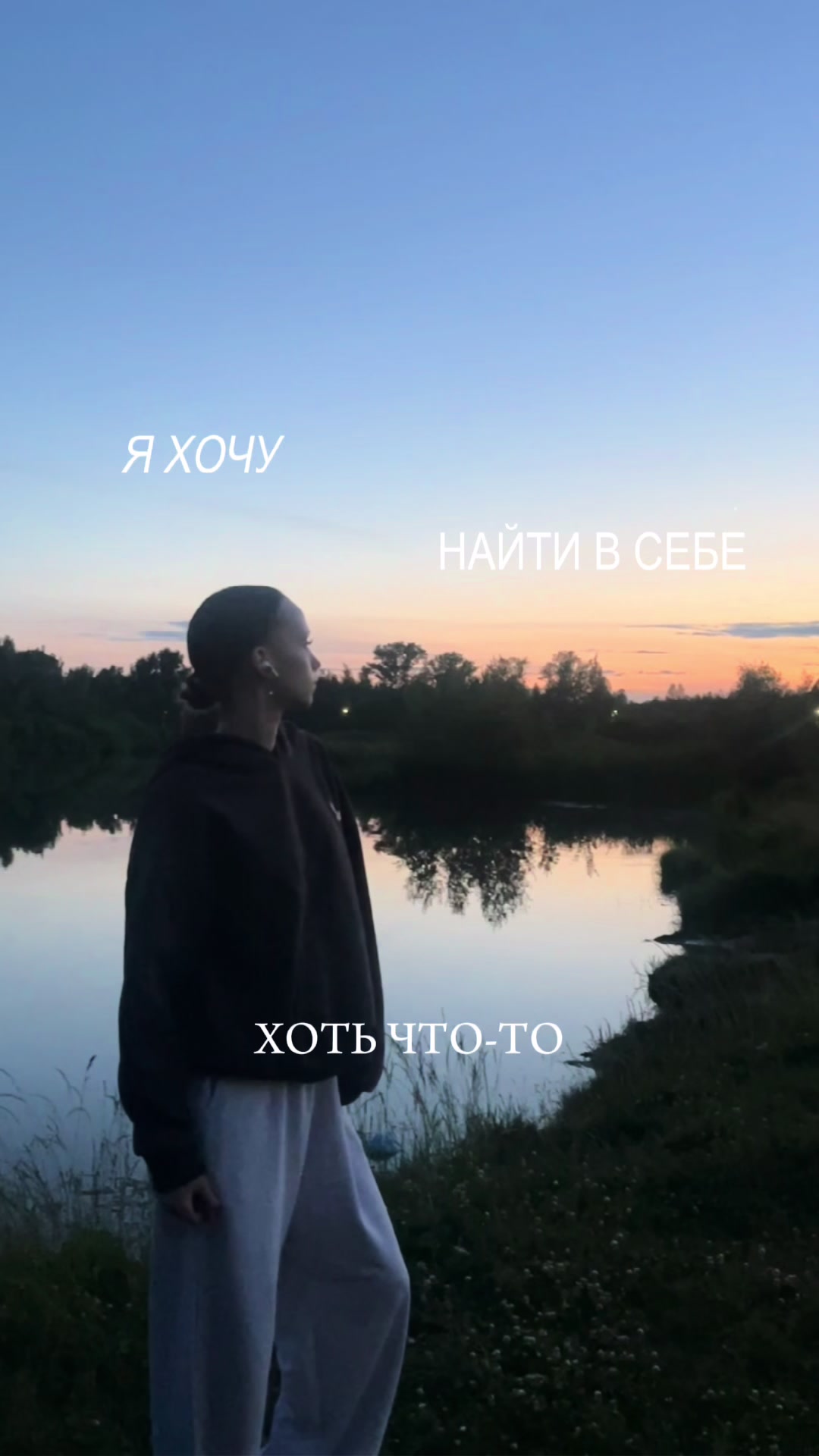 @Alesya