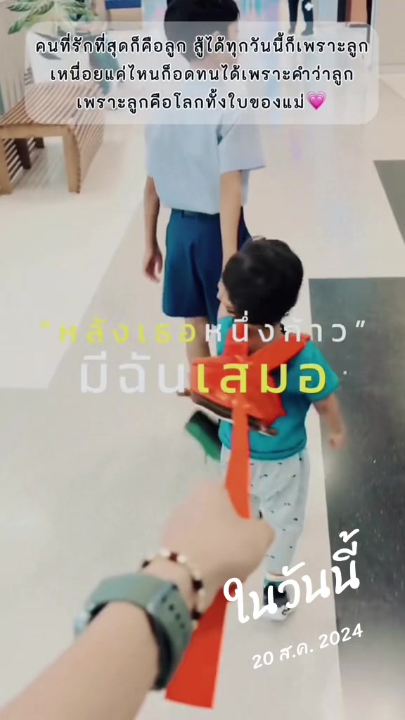 @🌻แม่แก้วของปูนปั้นกะปลาวาฬ🌻