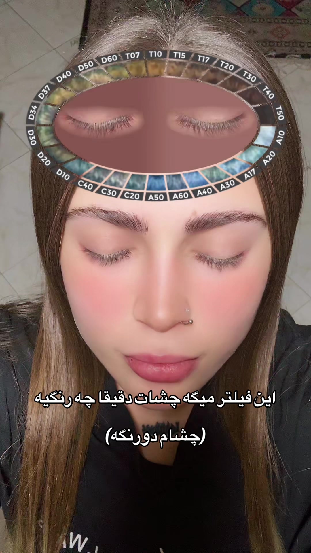 @nahani☁️