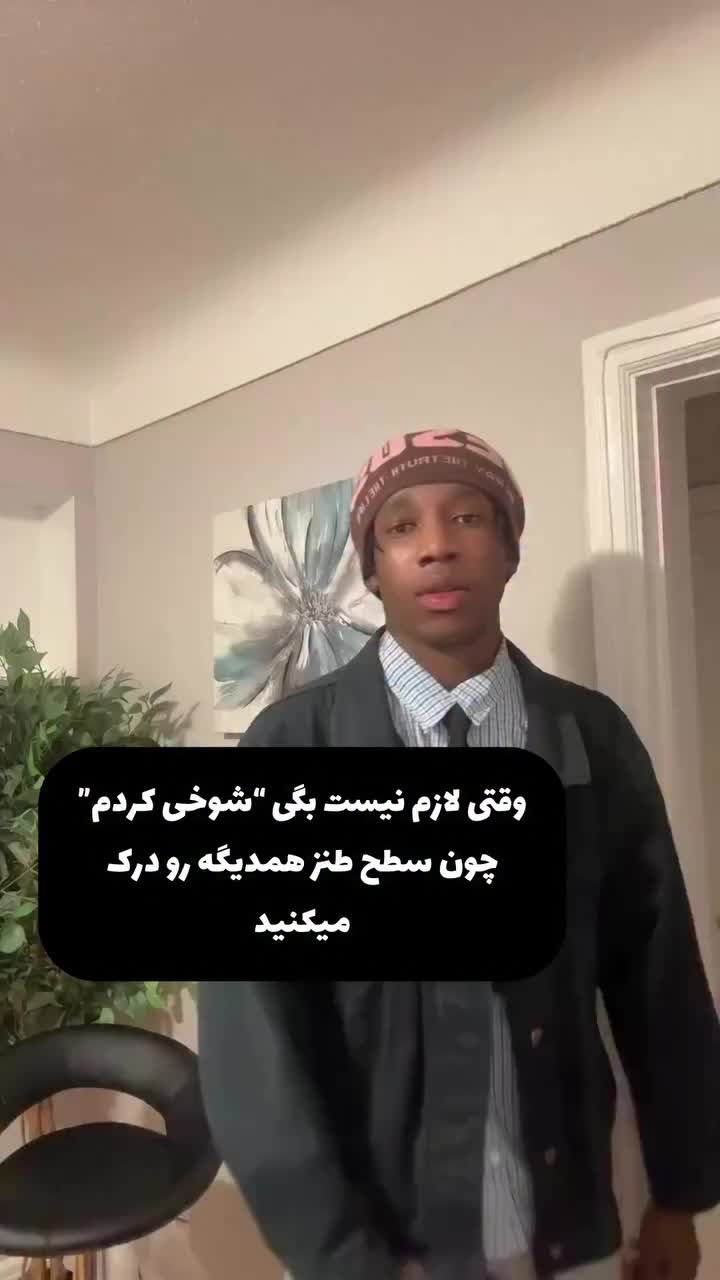 @𝘵𝘳𝘦𝘯𝘥𝘺 🌟†