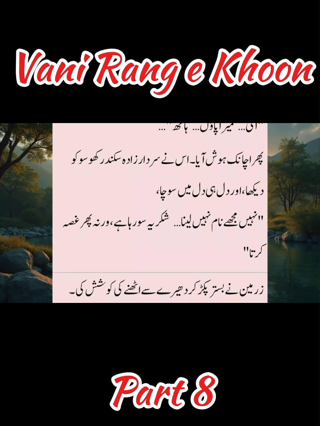 @Novelisious1