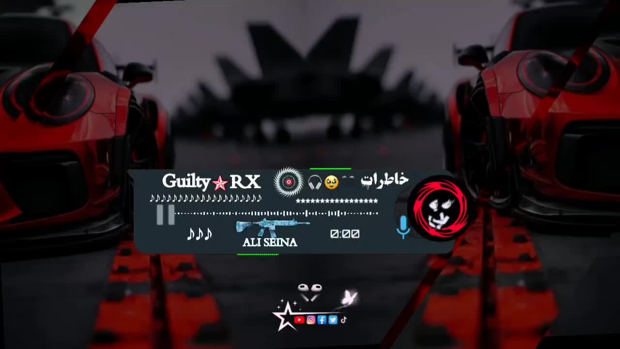 @↑ 𝗚𝘂𝗶𝗹𝘁𝘆 ✯ 𝐒𝐨𝐧𝐠 ♪♪♪♠