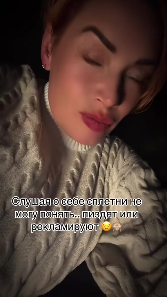@Морг Бабы Яги