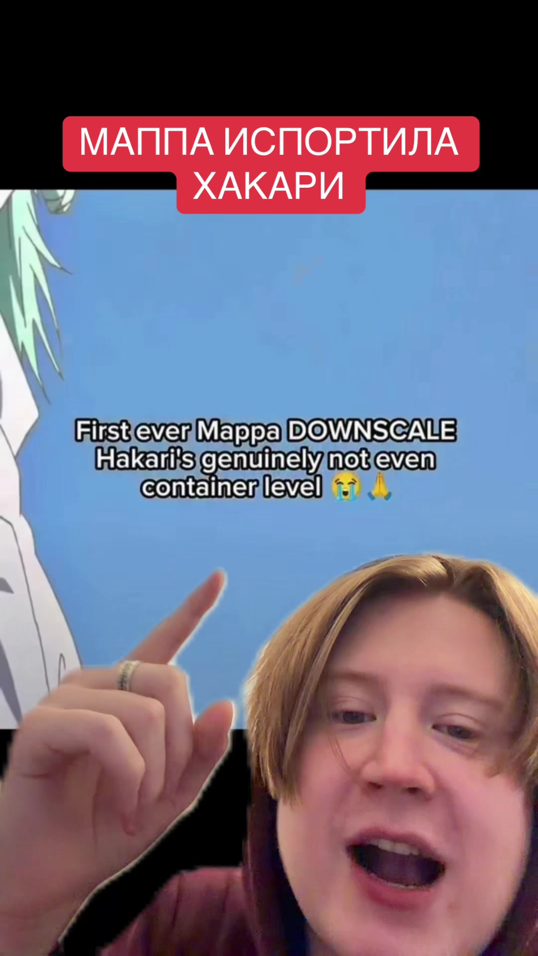 @ТГ:ХОКЕ