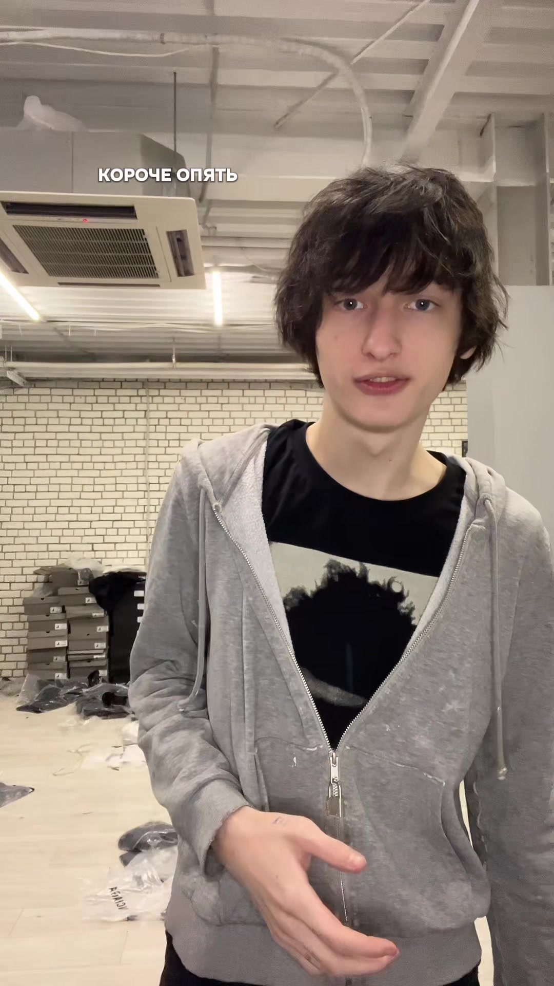 @tгк: reminiscencetg