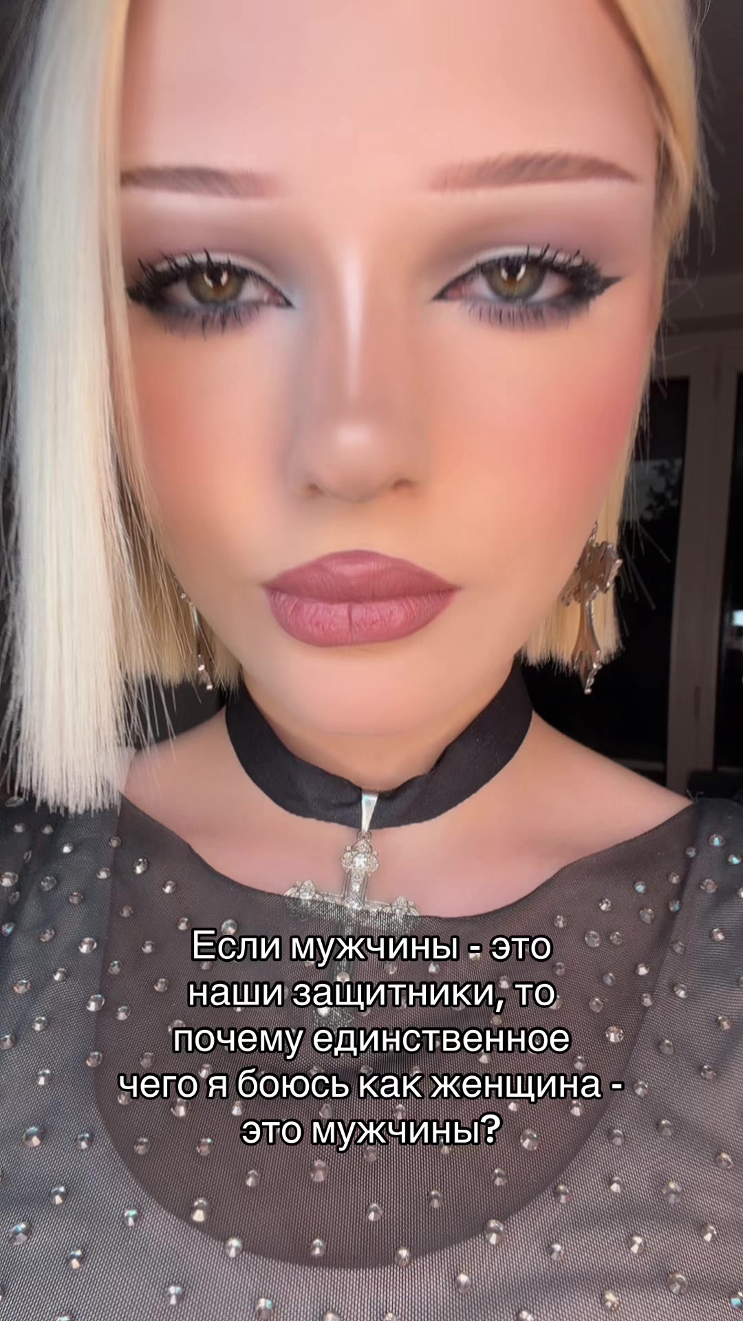 @esenia.barbie