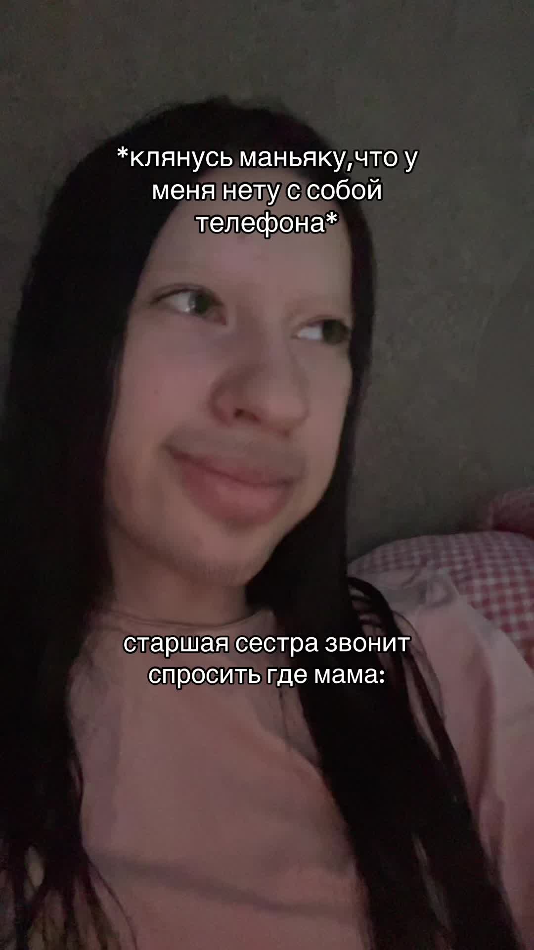 @JESSAVA