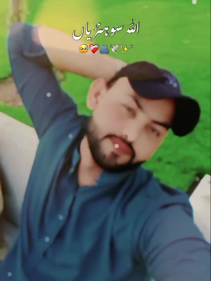 @꧁☆*RAJA🫶 PAKISTANI 786*☆꧂