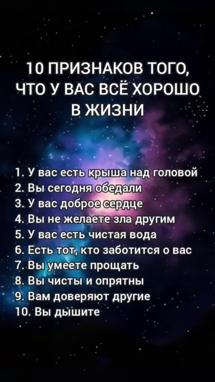 @MAD KARIKH ТАРО