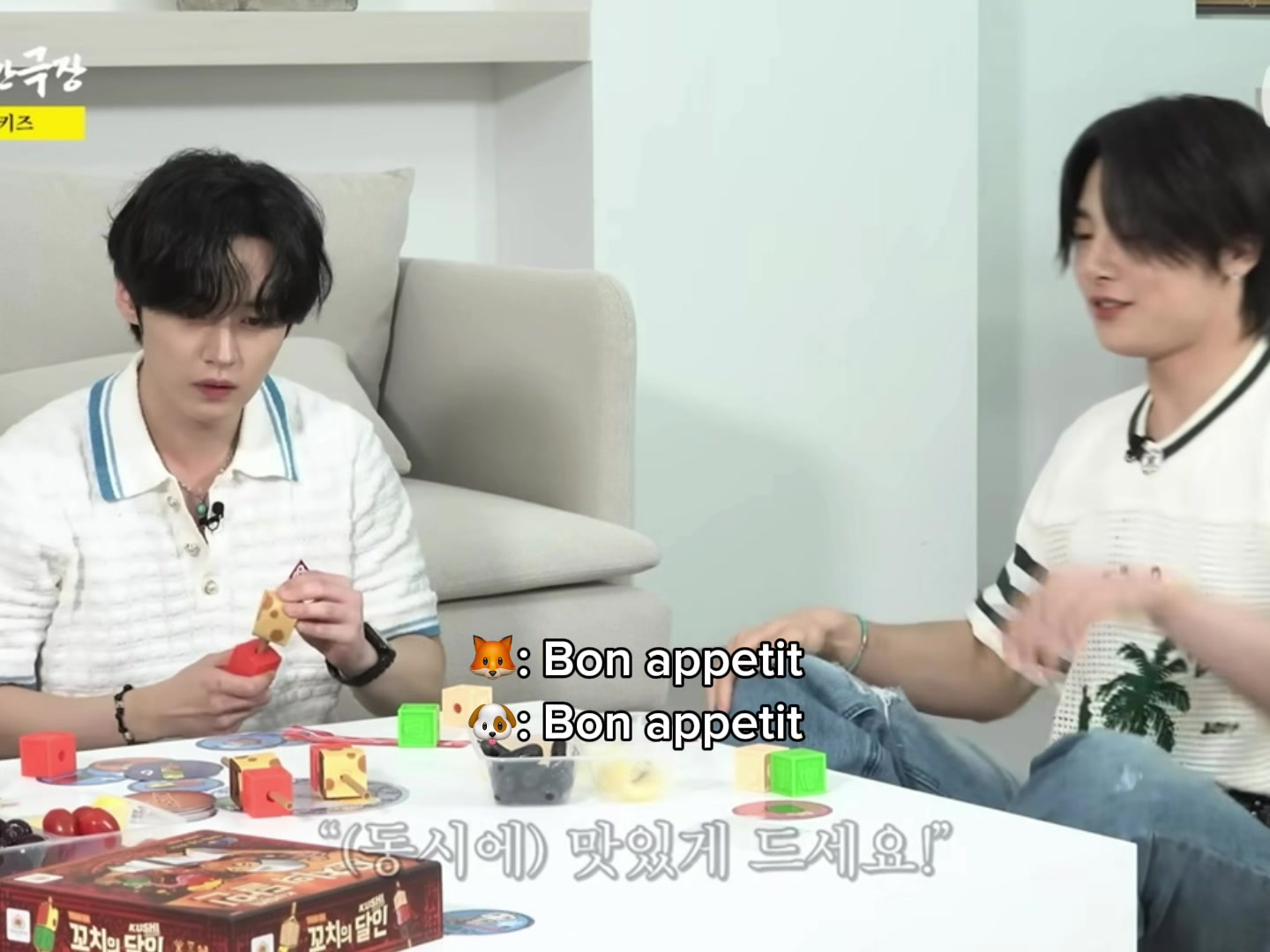 @🐿️ | Ηαη ୨୧