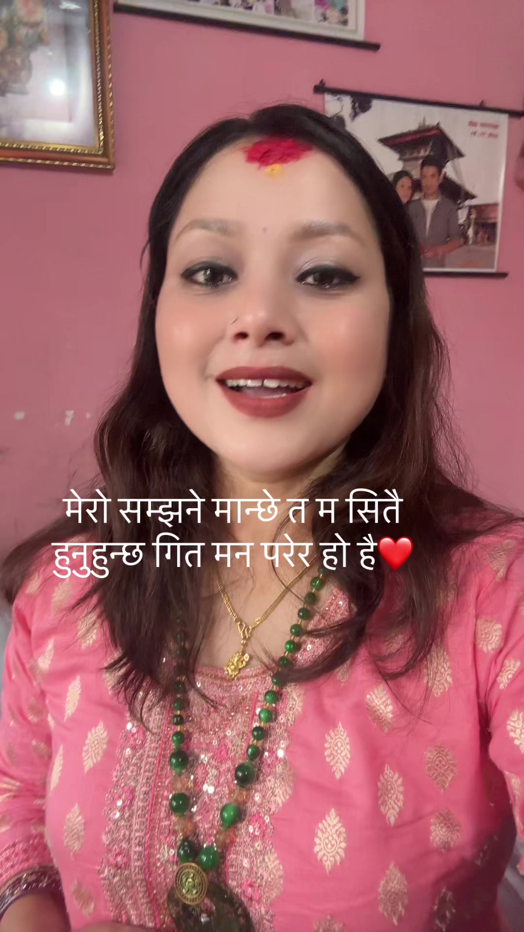 @ganga
