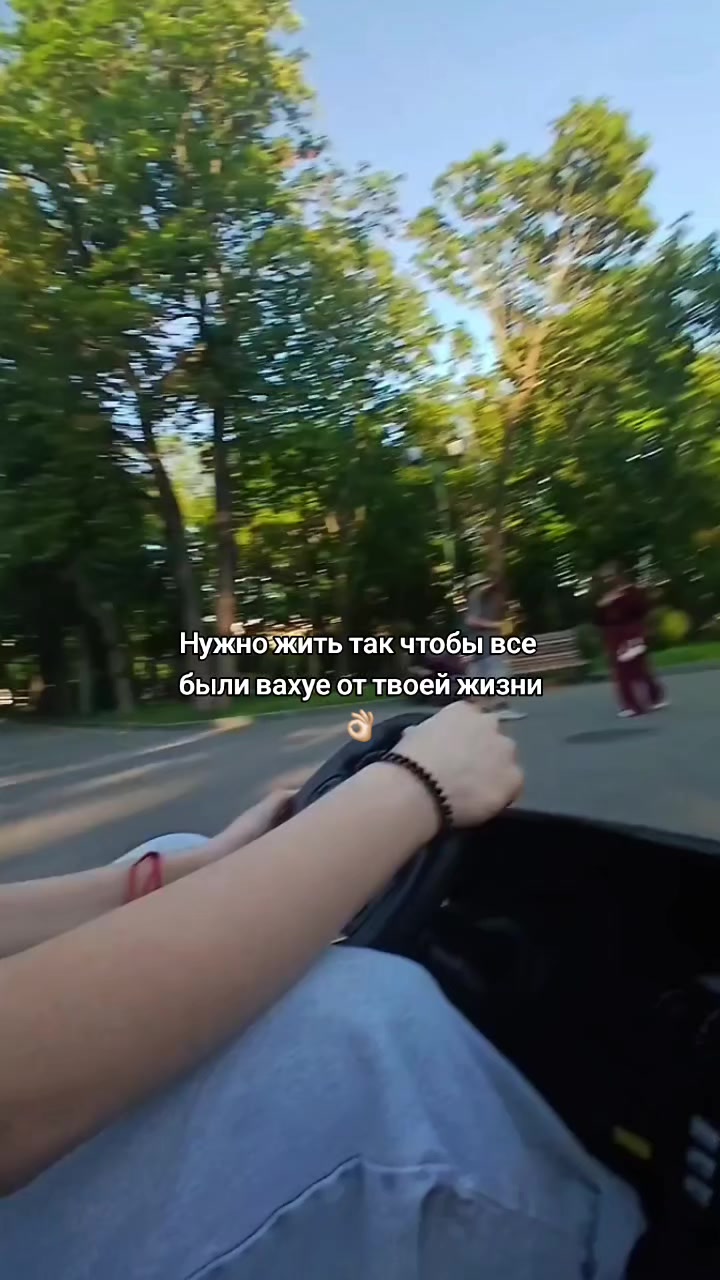 @♥️🎀Куколка🎀♥️