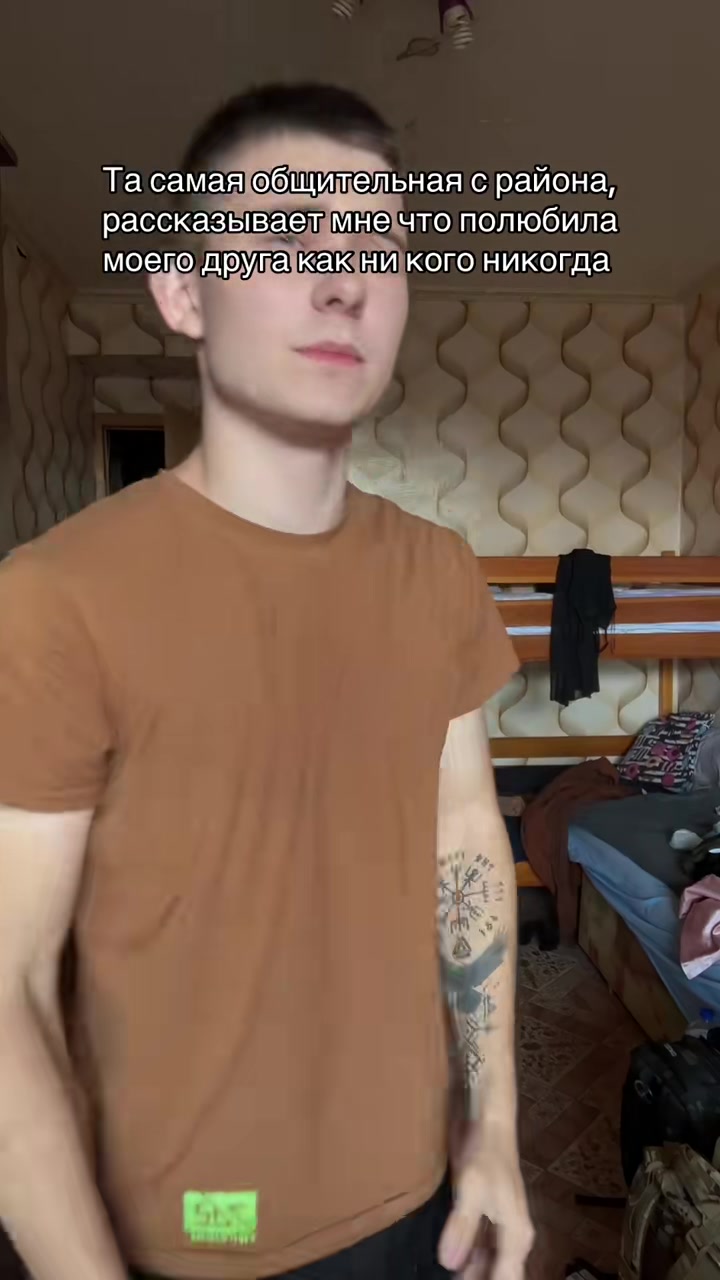 @Донбассёнок⛏️