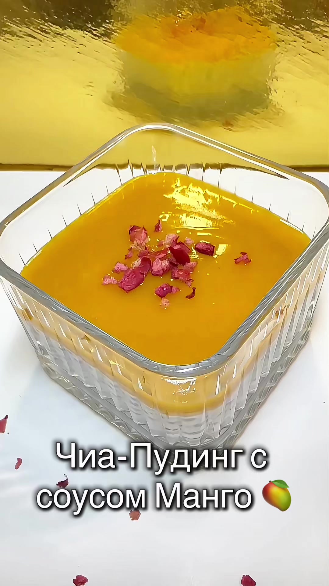 @Риш&Тим