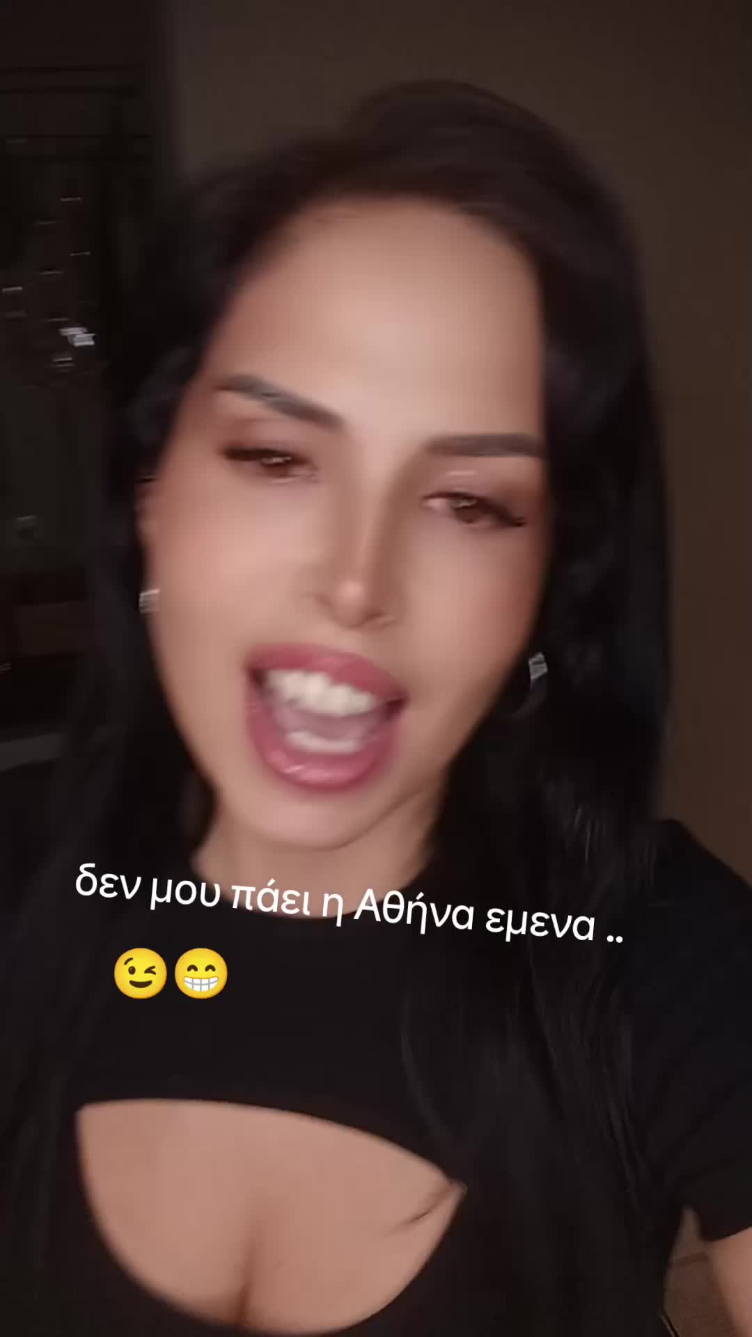 @Tzina tzinaki
