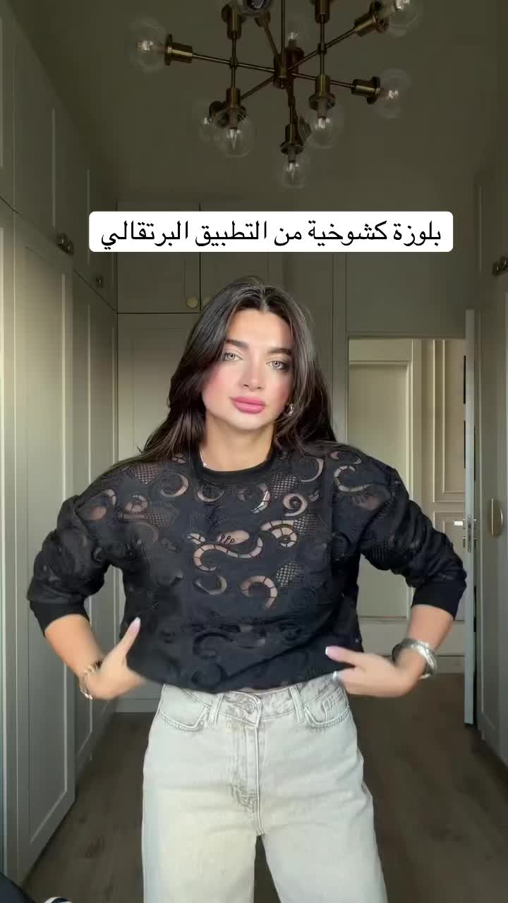 @𓆩زهـــر𓆪