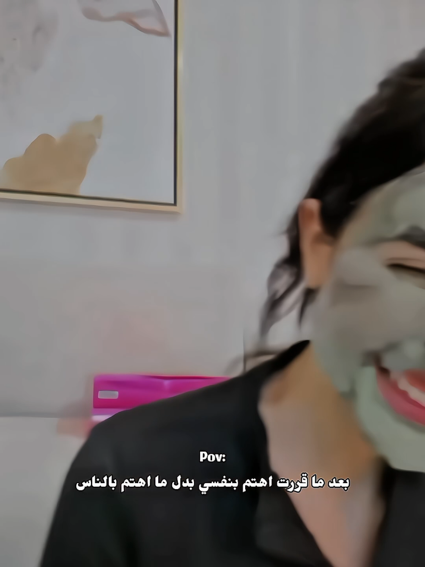 @مــريــم
