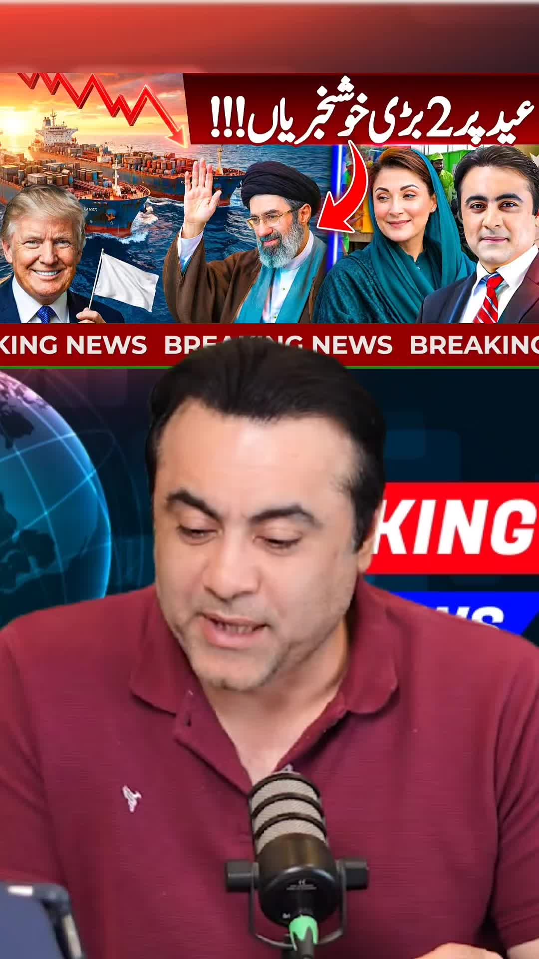 @Mansoor Ali Khan