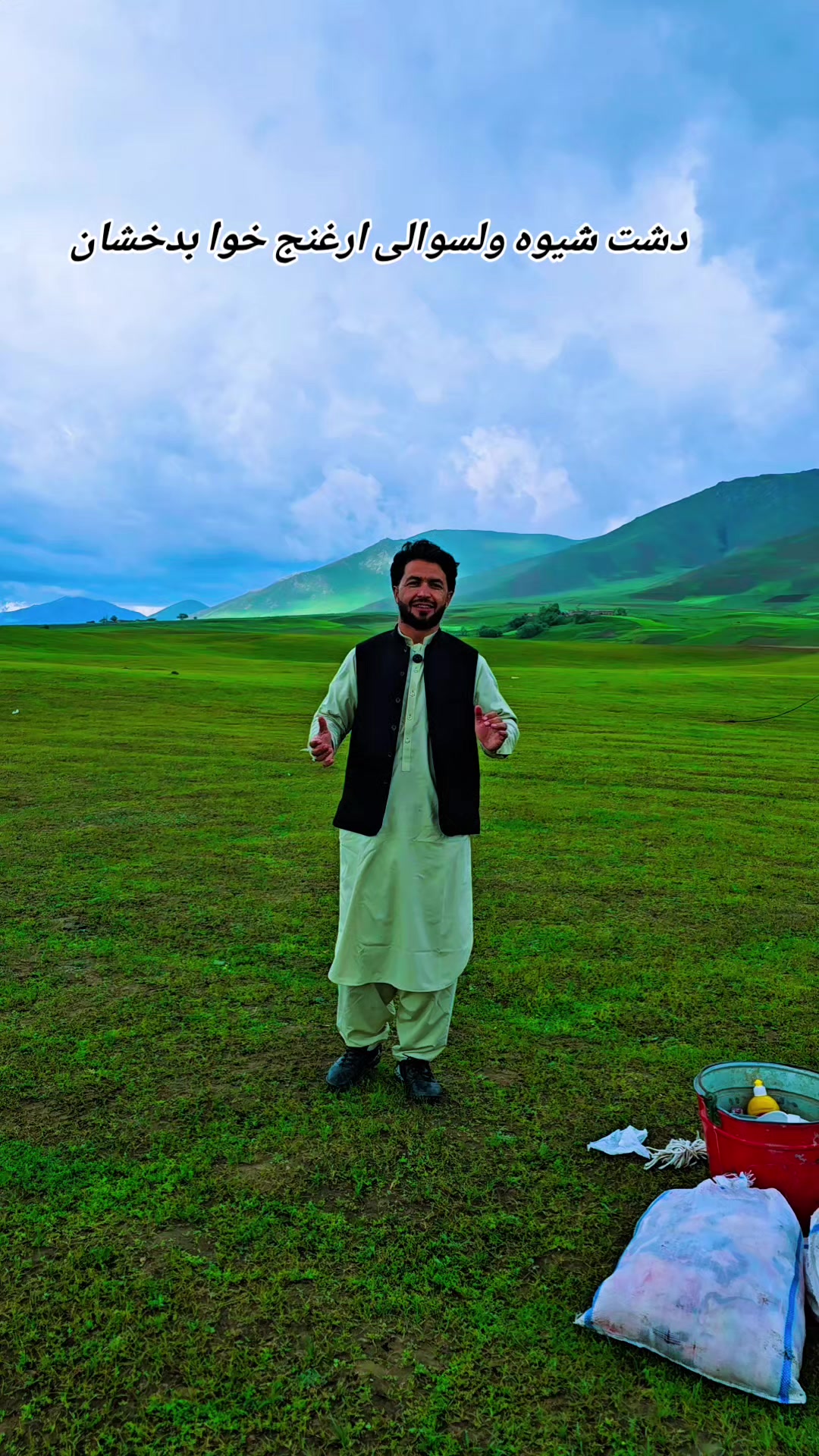 @hayatullah Ishaqzai