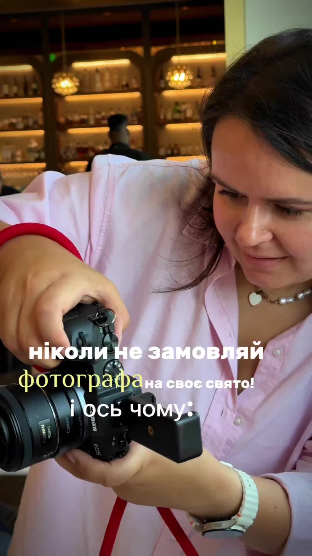 @Dacyshyna_ph