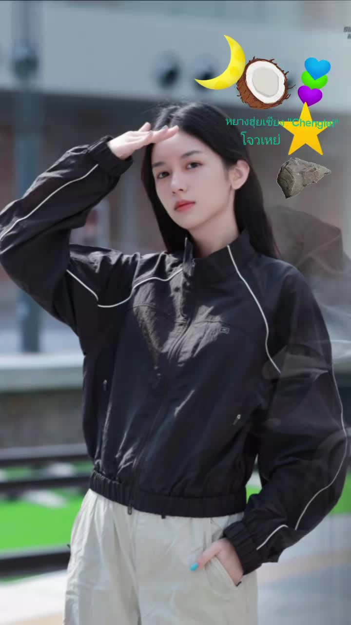 @SisterOrGrBluePurpleเจียเจี้ย