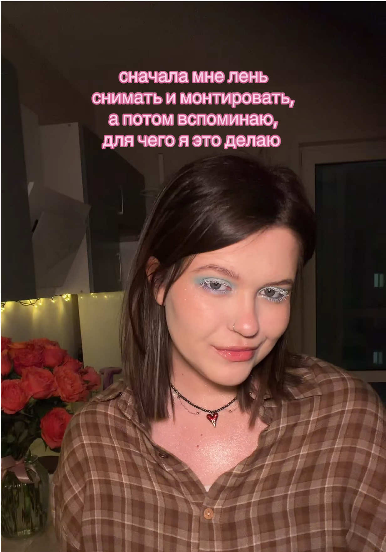 @тгк: алишер