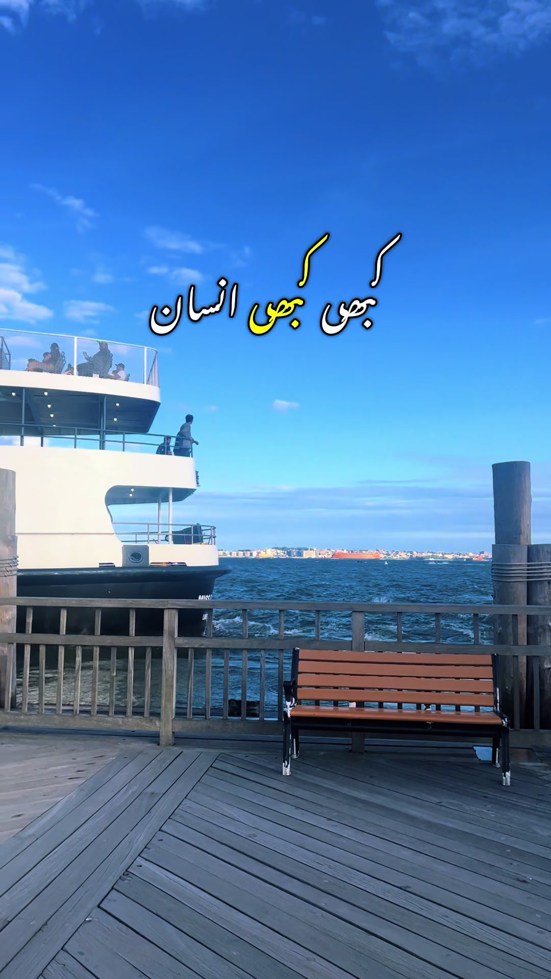 @Syeda-G 007