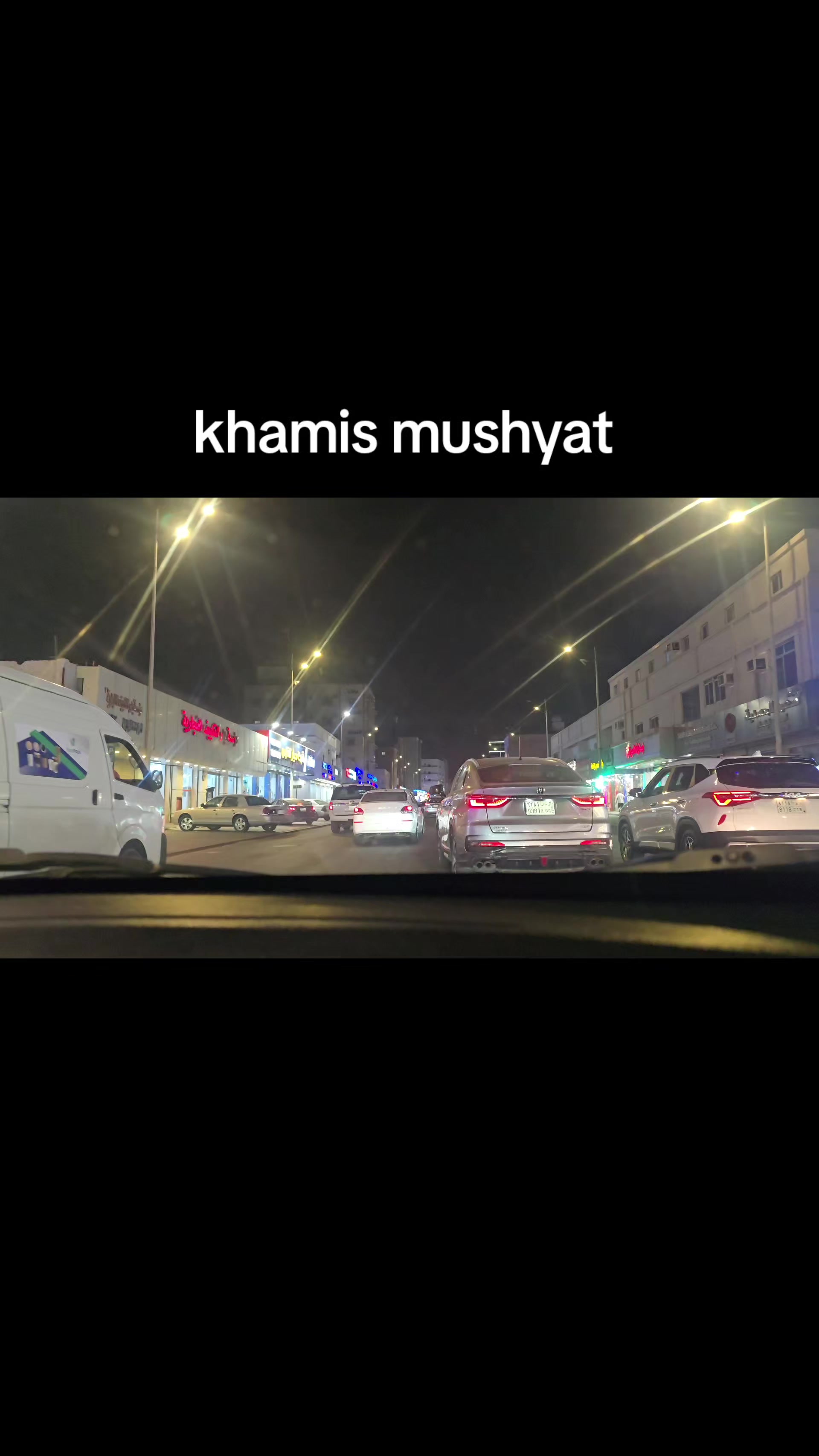 @Anwar Hussain✅