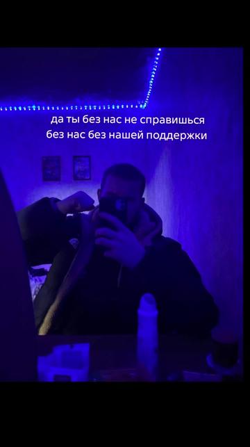 @Был(а) Давно