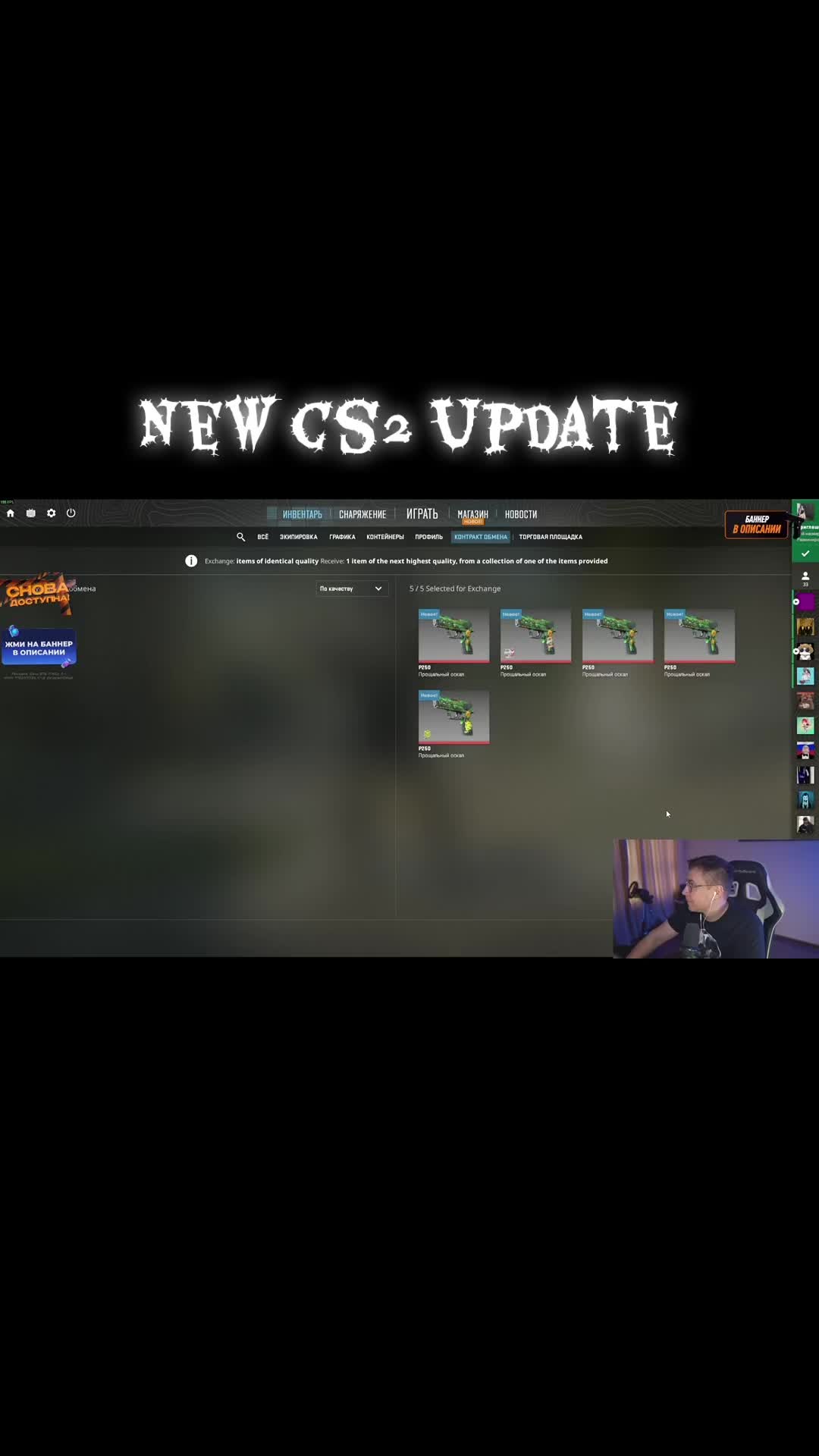 @About Counter Strike 2