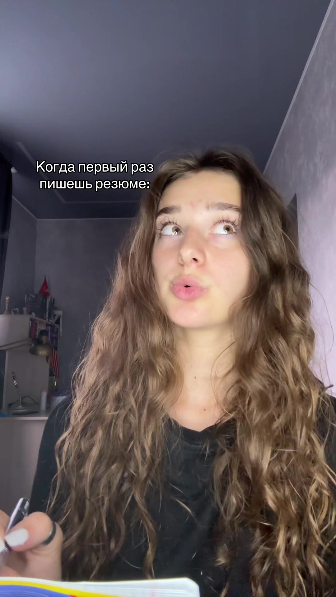 @Sofi
