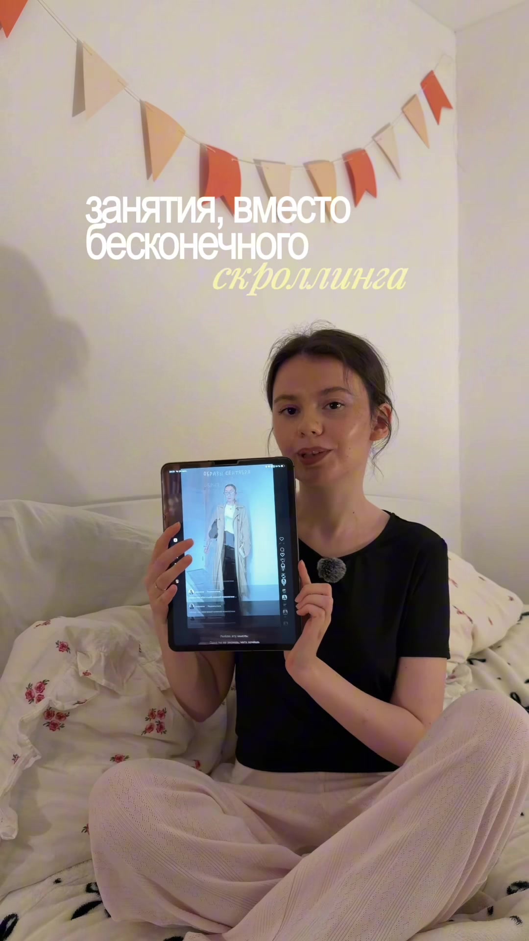 @Алёна Бри
