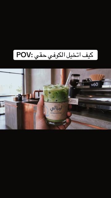 @بلوقر ليال