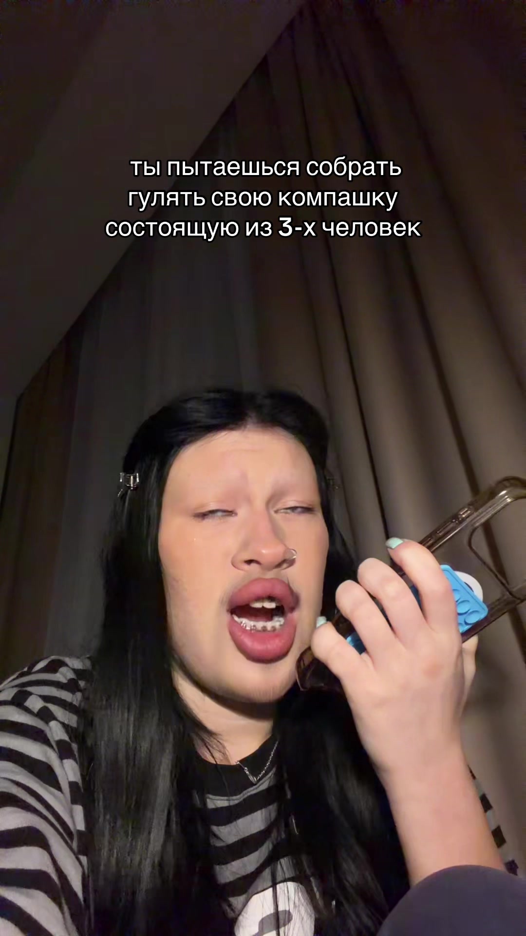 @Соня Сафарова