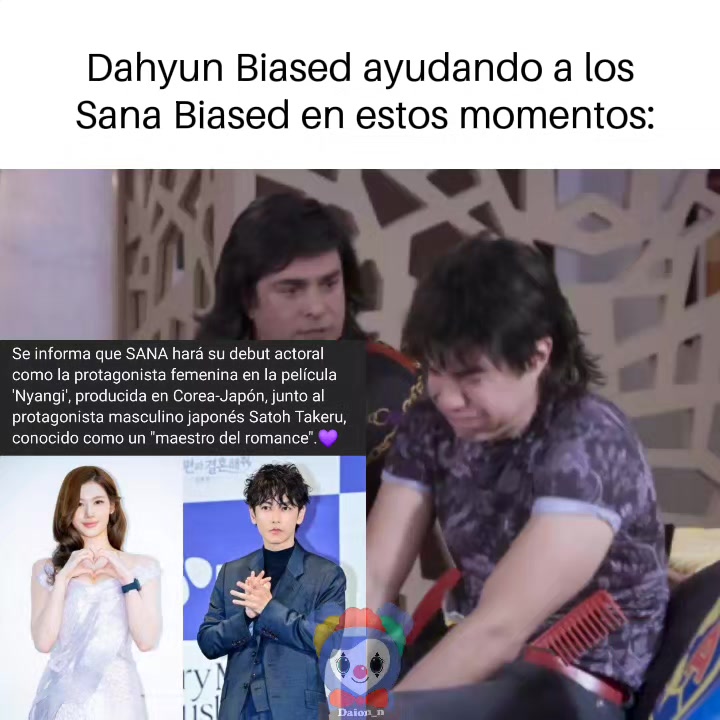 @Daion_n