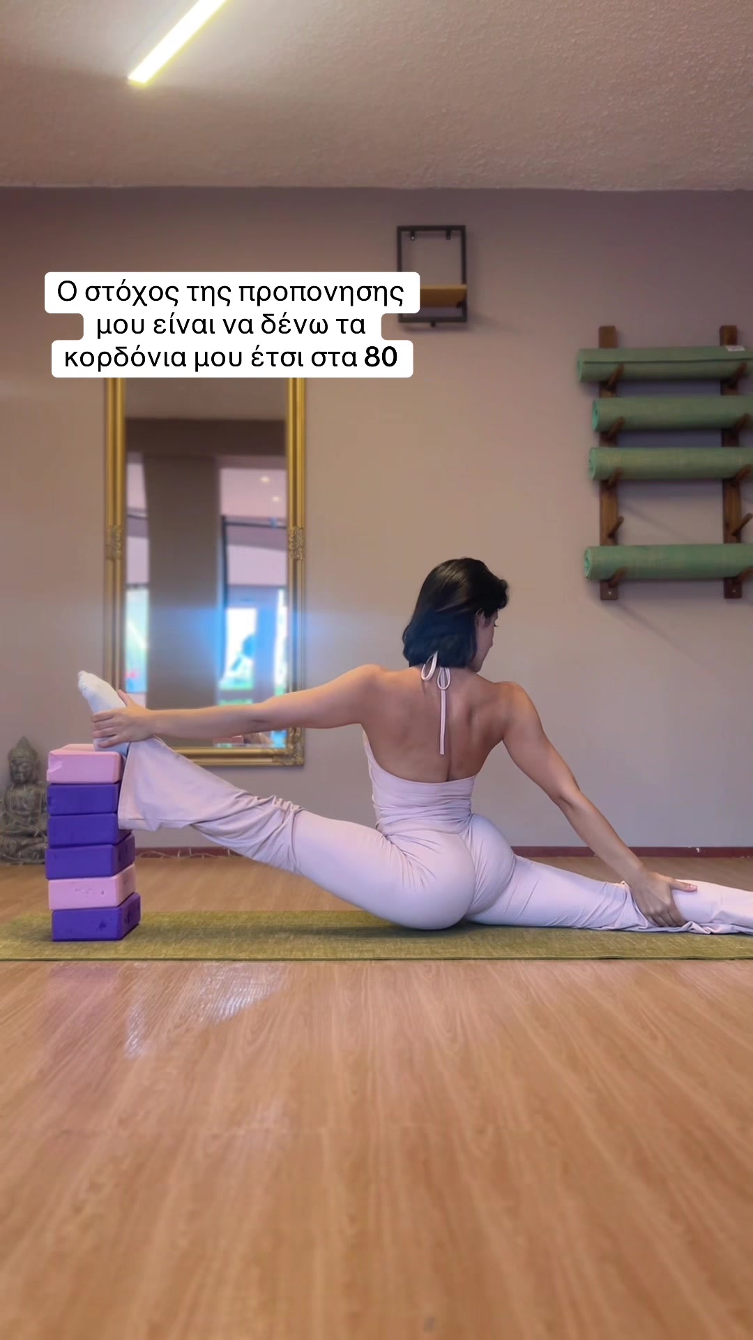 @Anna Critikou