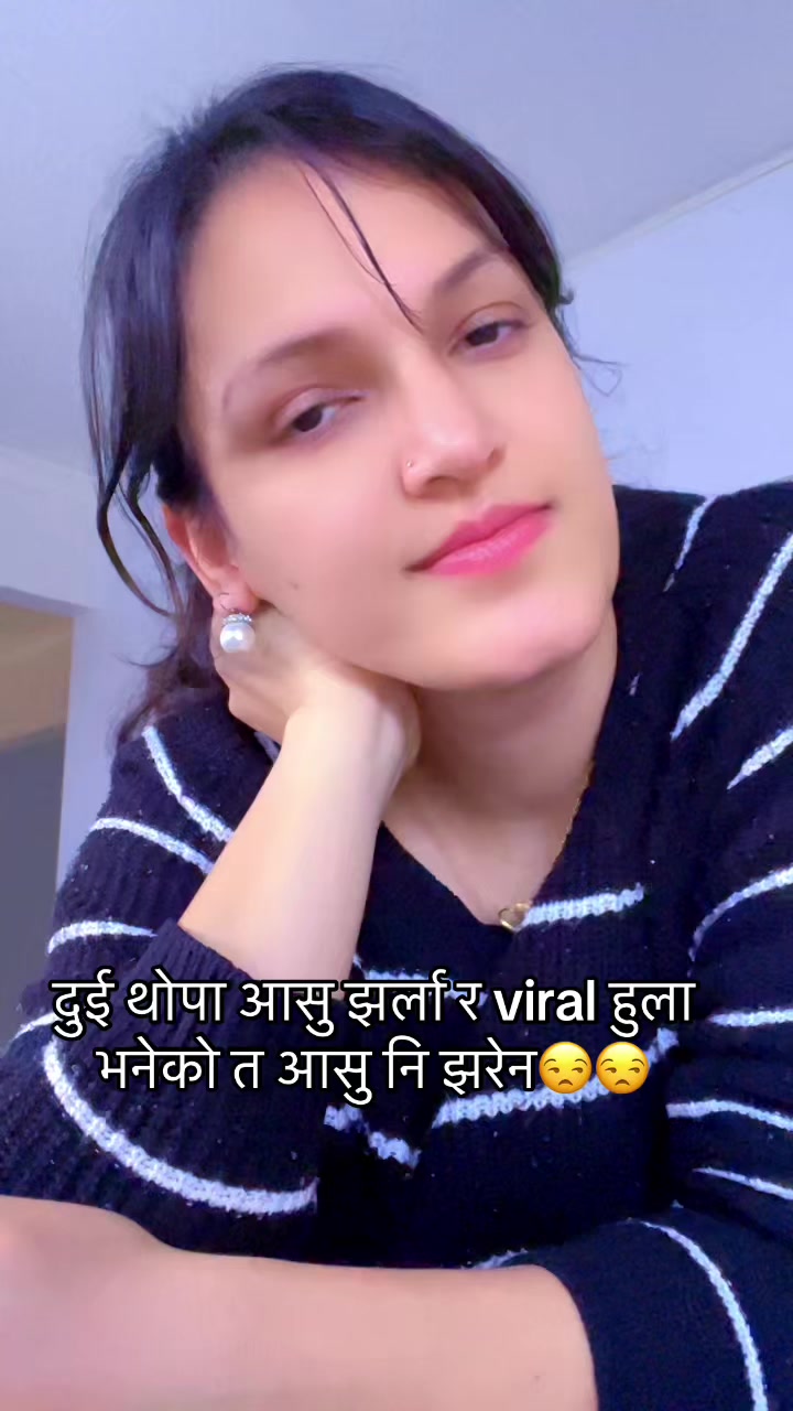 @रोस्नी