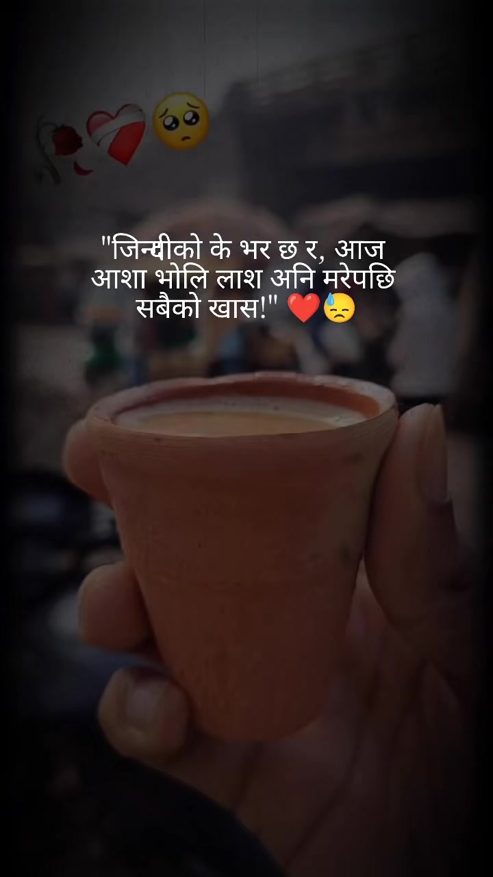 @◦•●◉✿ 𝙈гᶳɦǻҺ ✿◉●•◦ ji ❤️🩹💫