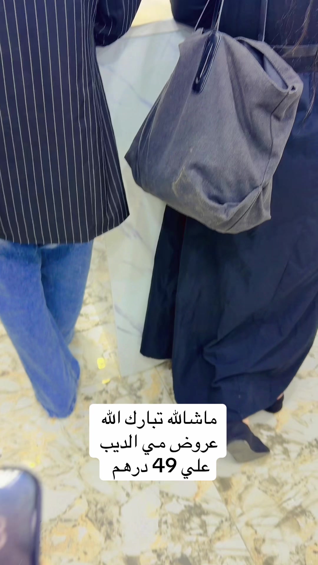 @مركز مي الديب للتجميل