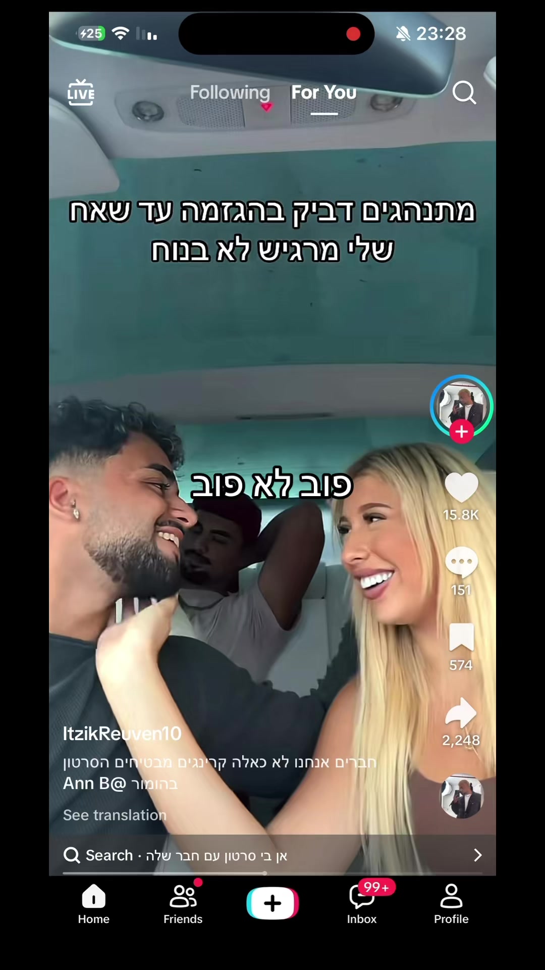 @ניִב
