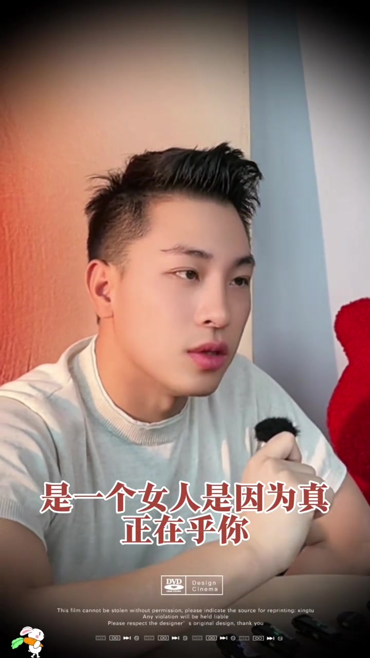 @是元哥沒錯